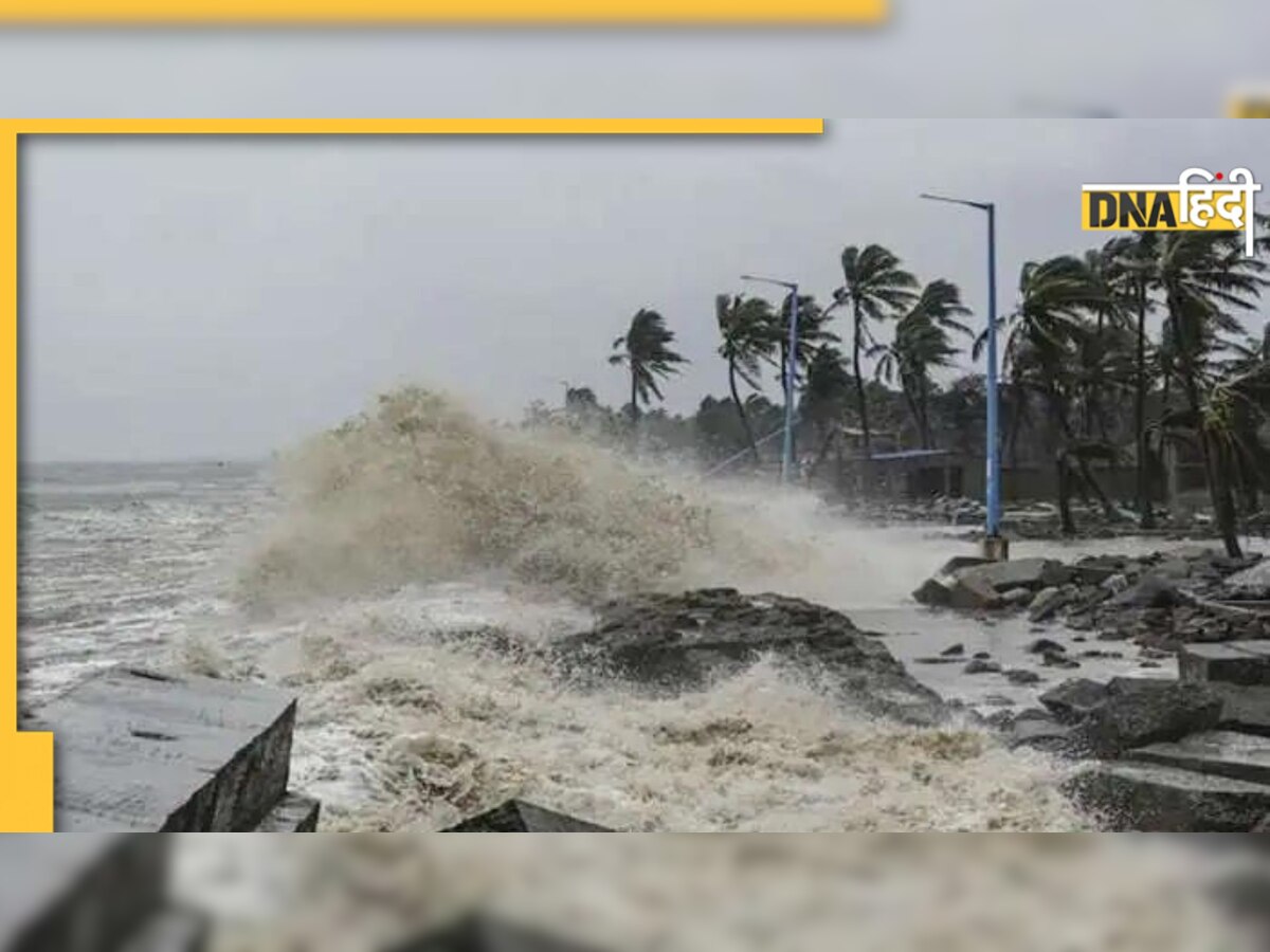 Cyclone Mandous: तमिलनाडु और आंध्र प्रदेश की ओर बढ़ रहा खतरा, 5 प्वाइंट में समझें नफा-नुकसान