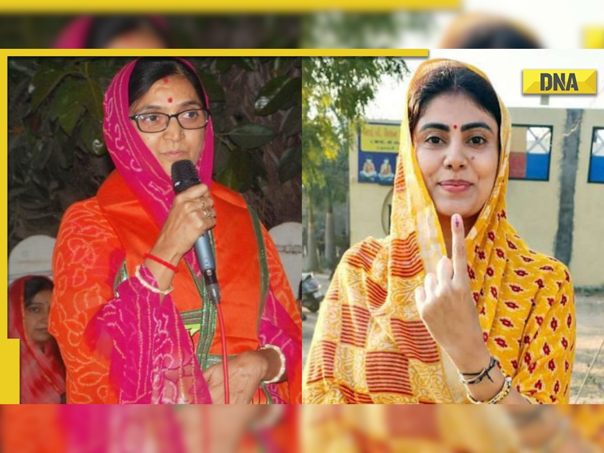 Gujarat Elections Results 2022: List of women candidates leading on their seats