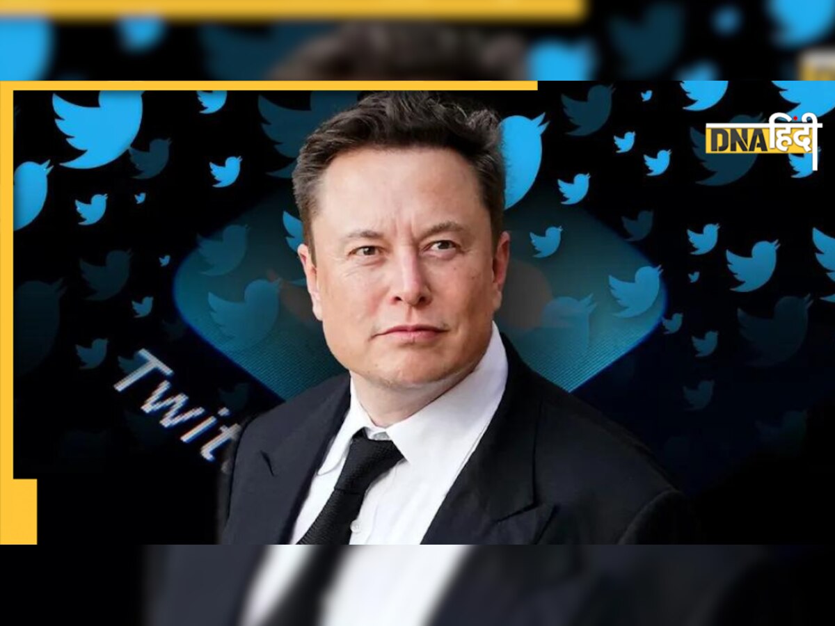 Forbes ने दुनिया के सबसे अमीर लोगों की लिस्ट की जारी, Elon Musk पहुंचे दूसरे नंबर पर