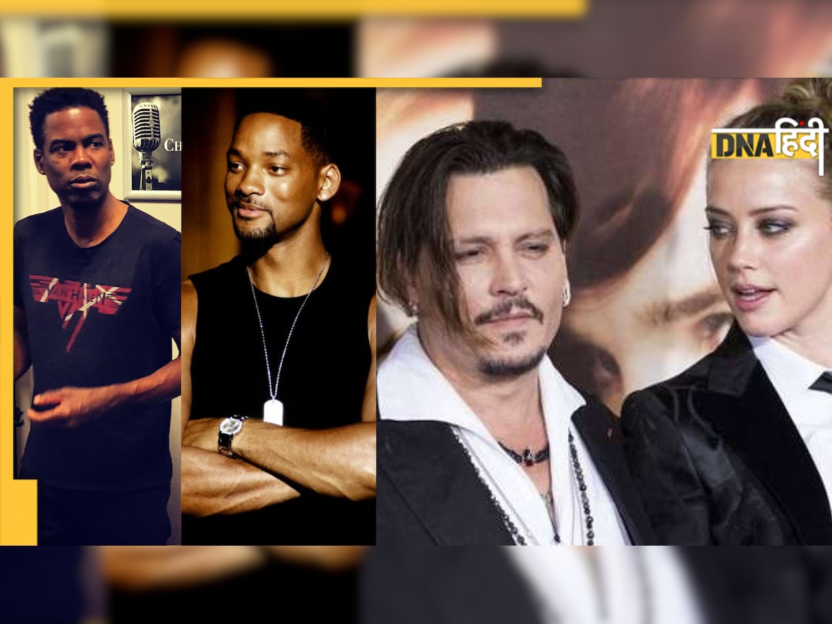 Yearender 2022: Johnny-Amber और Will Smith ही नहीं, भारत में इन विदेशी हस्तियों को इस साल किया गया सबसे ज्यादा सर्च