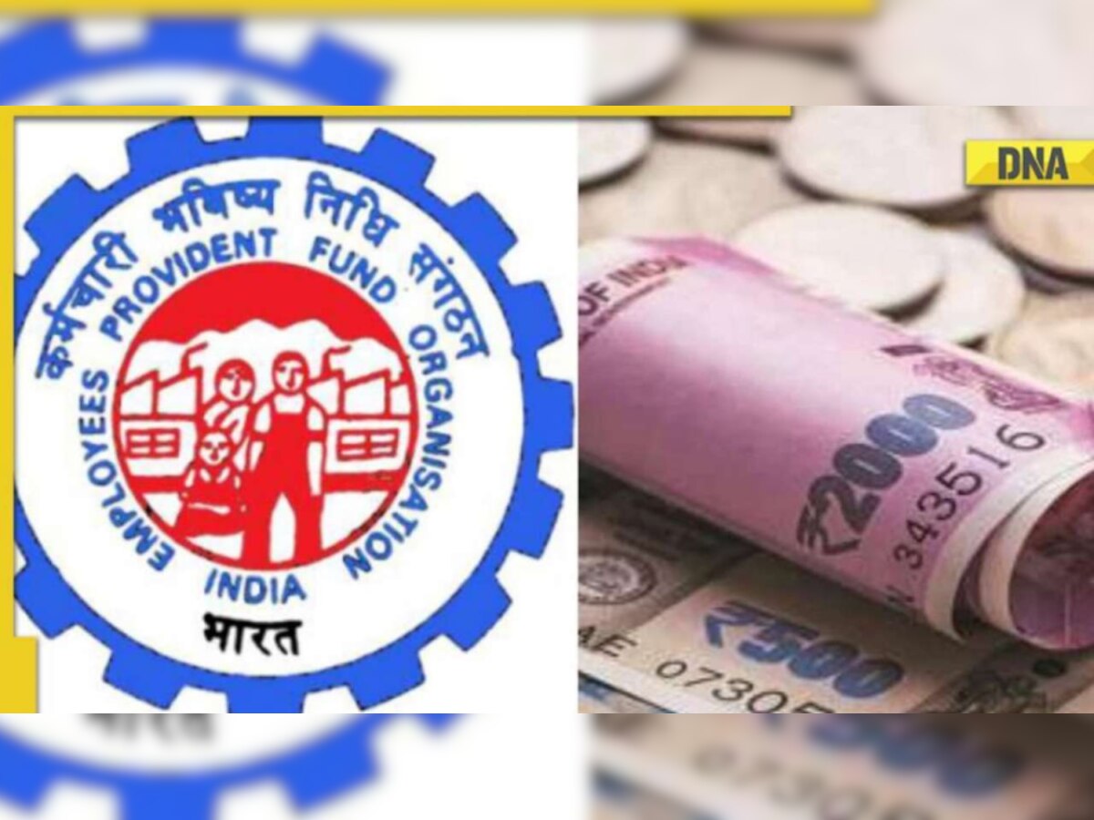 EPFO: अगर आपके पास भी है दो या उससे ज्यादा PF अकाउंट तो घर बैठे ऐसे करें मर्ज, जानें स्टेप बाई स्टेप प्रॉसेस