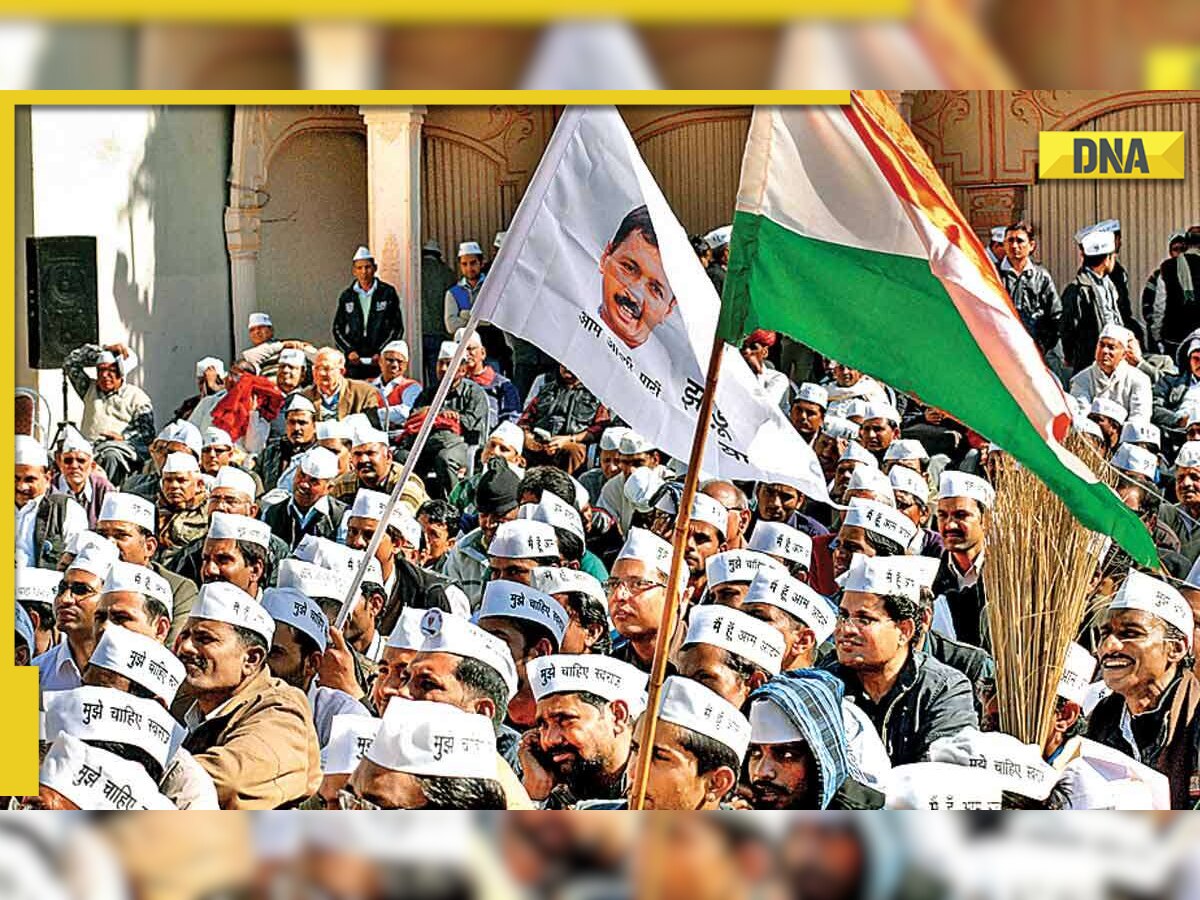 DNA Explainer: Despite losing Himachal and Gujarat elections, how AAP has claimed 'national party' status