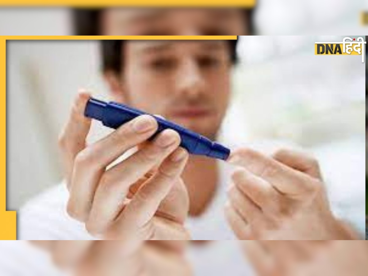 Diabetes Risk:  ब्लड शुगर लेवल अचानक 300 के पार हो जाए तो क्या करें? डायबिटीज रोगी ये टिप्स गांठ बांध लें 