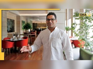 Kudhni में हारी JDU तो पीके ने उड़ाया नीतीश कुमार का मजाक, 'उपचुनाव जीत नहीं पाए, हमको सिखाएंगे'