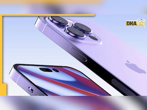 iPhone Battery Backup: क्या जल्दी डिस्चार्ज हो जाता है आपका iPhone, इन टिप्स से बढ़ाएं बैटरी हेल्थ  