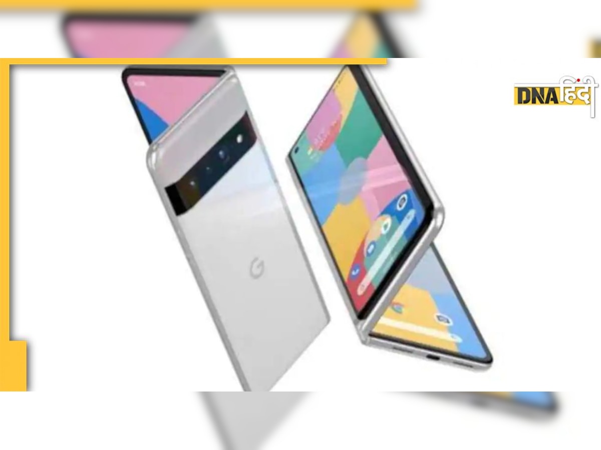 Google Pixel Fold के लीक हुए फीचर्स, फ्लैगशिप प्रोसेसर के साथ मिलेगा जबरदस्त कैमरा