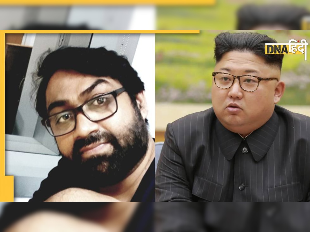 Deepak Subhash Jadhav कौन हैं, जिन पर Kim Jong Un के लिए काम करने का है आरोप