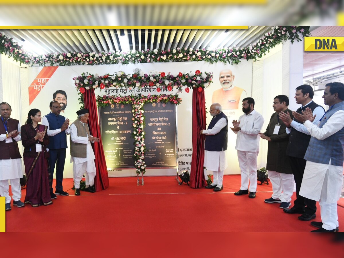 Nagpur Metro rail project inaugurated by PM Narendra Modi, Zero Mile, Khapri, Karhan on the metro line