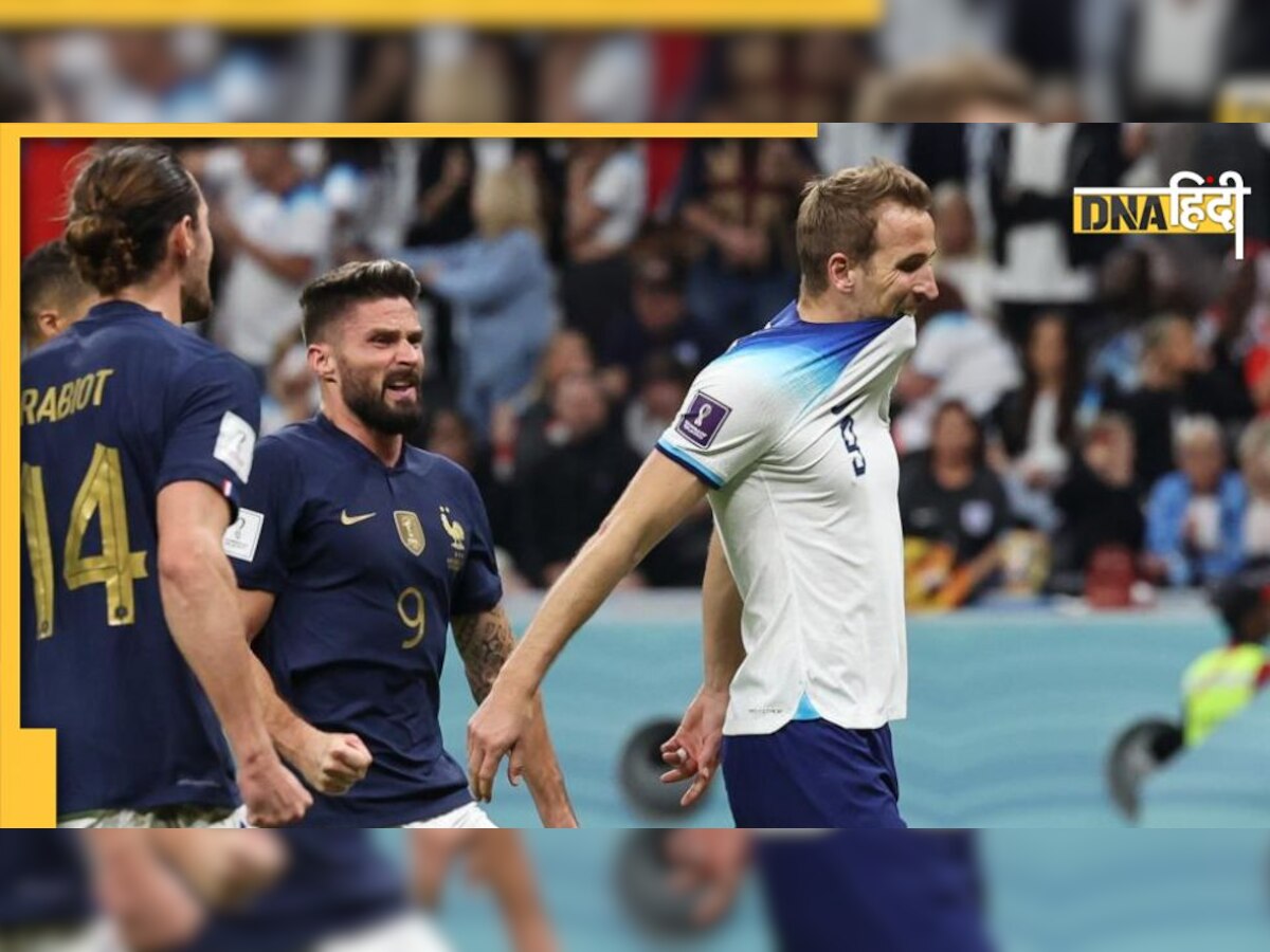 FIFA World Cup France vs England: फ्रांस ने इंग्लैंड के अरमानों पर फेरा पानी, 2-1 से जीता मैच, सेमीफाइनल में पहुंचीं ये 4 टीमें