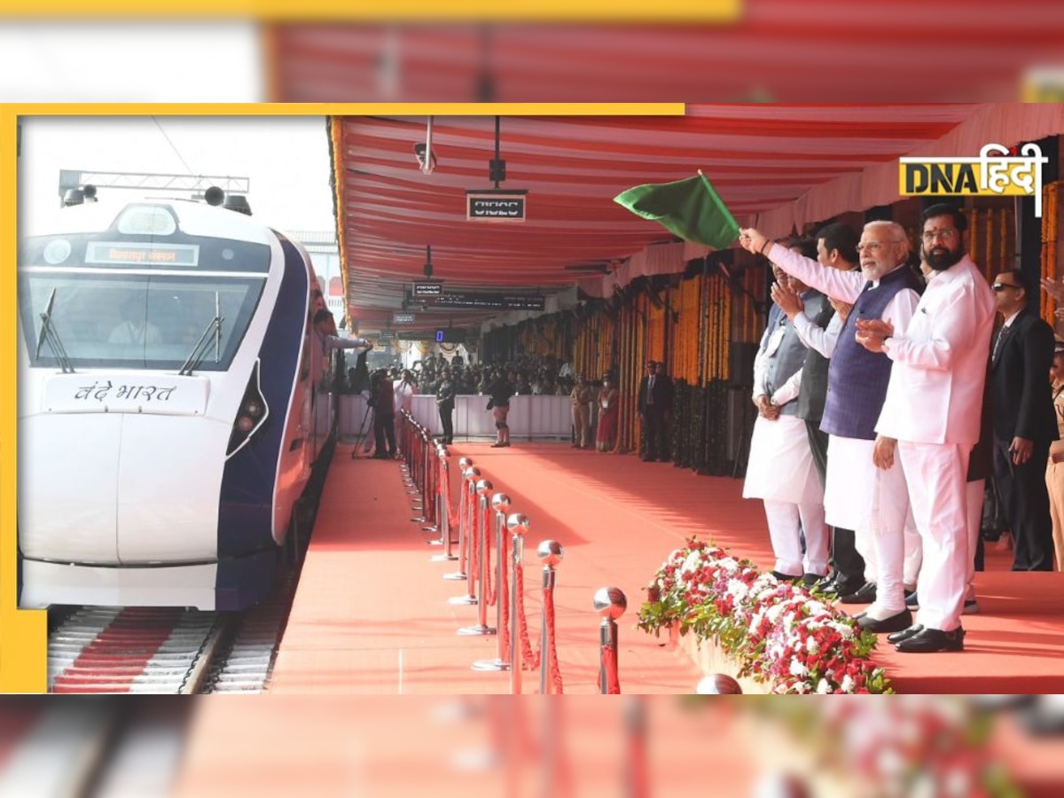 Vande Bharat Express: देश को मिली छठी वंदे भारत ट्रेन, PM मोदी ने दिखाई हरी झंडी, जानिए रूट, टाइमिंग और खासियत