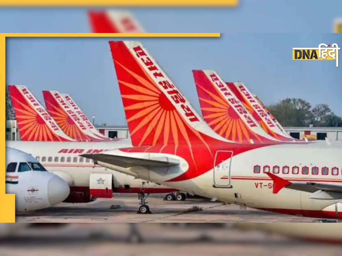 अरबों रुपये खर्च कर 500 प्लेन खरीदेगा Air India, टाटा ग्रुप ने बनाया घाटे से उबारने का प्लान!