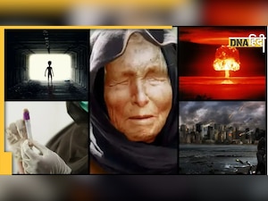Baba Vanga 2023 Predictions: एलियन अटैक से मनचाहे बच्चे तक, 2023 के लिए बाबा वेंगा ने की हैं ये चौंकाने वाली भविष्यवाणियां