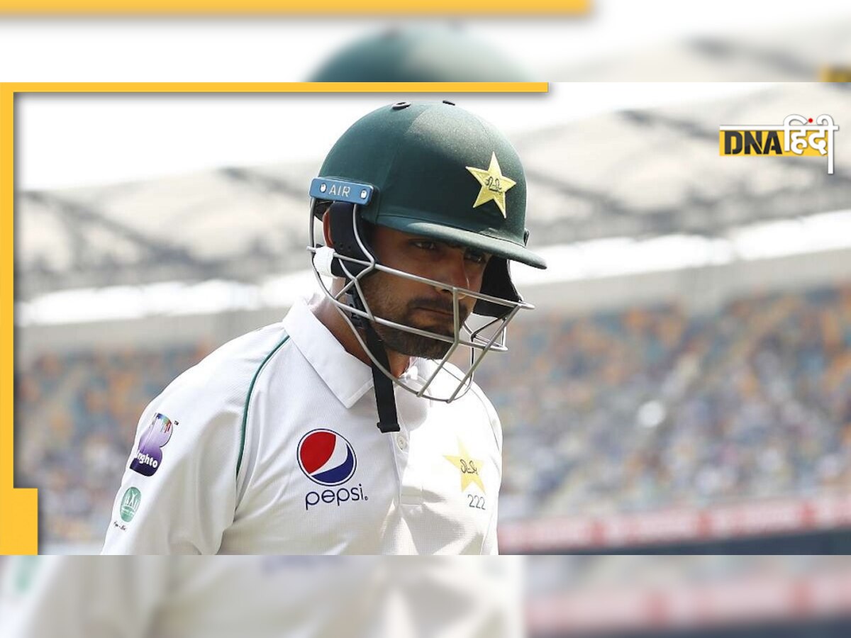 Pakistan Vs England Test: अपने ही घर में बेइज्जत हुए बाबर आजम, फैंस ने कह दी ऐसी बात कि मुंह छुपाते निकले 