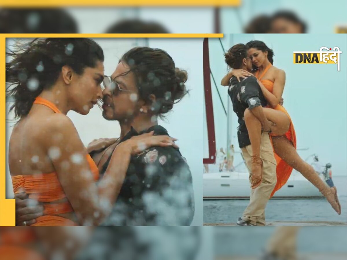 Pathaan Song Besharam Rang: दीपिका पादुकोण का Hot डांस... शर्टलेस शाहरुख, गाना सुनकर होश उड़ जाएंगे