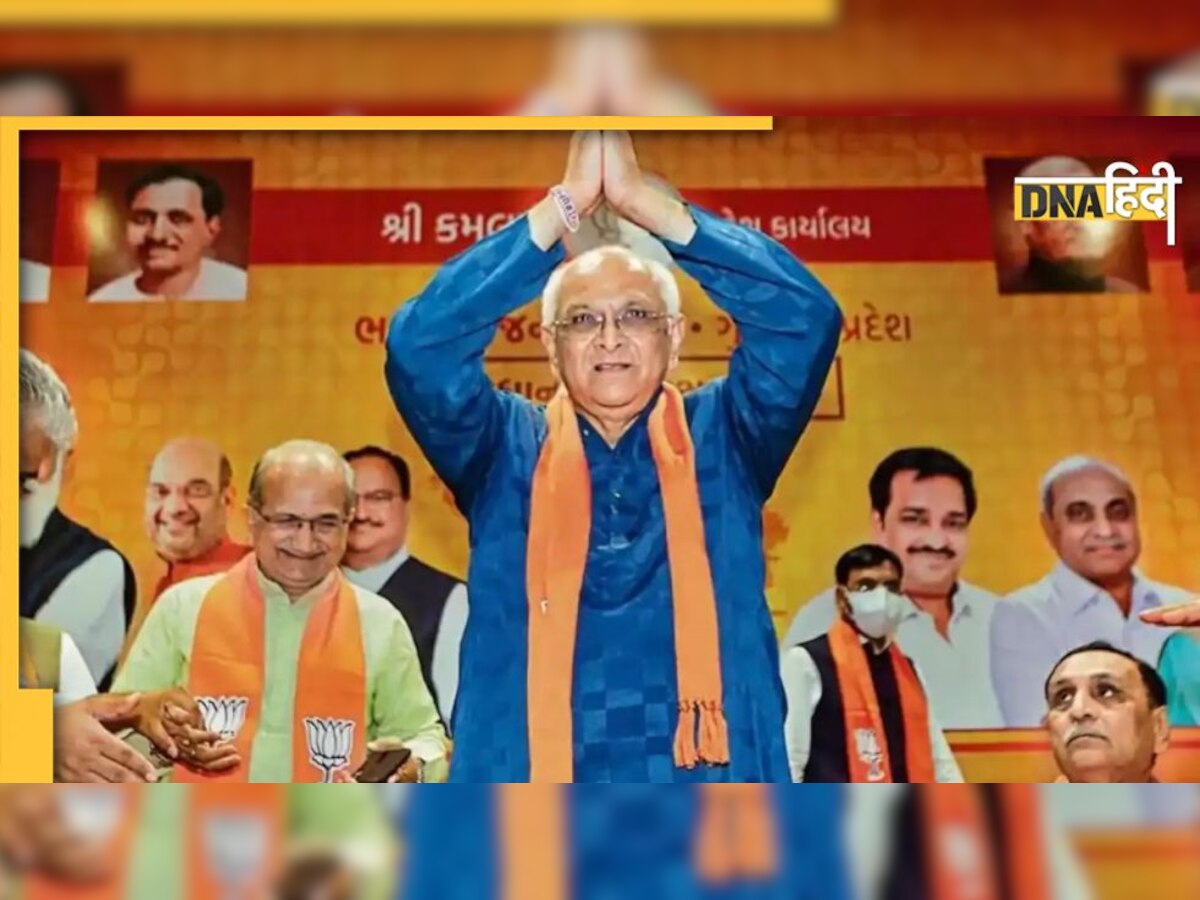 Bhupendra Patel Oath Ceremony: भूपेंद्र पटेल के शपथ समारोह में 200 संत होंगे शामिल, जानें 10 बड़ी बातें