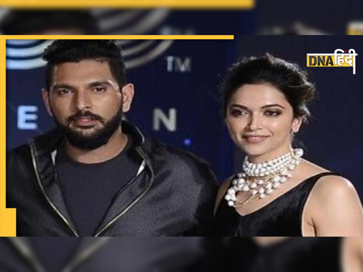 Happy Birthday Yuvraj Singh: बर्थडे बॉय युवराज सिंह कभी थे हॉट बैचलर, इन टॉप एक्ट्रेस के साथ जुड़ चुका है नाम