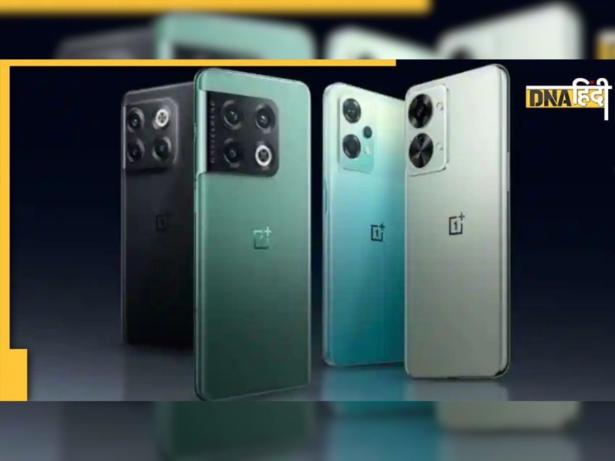 खुशखबरी! अब OnePlus के स्मार्टफोन्स में मिलेगी Jio True 5G सर्विस, फोन खरीदने पर 10000 का कैश बेनिफिट