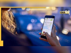 How to get Live Location: मिनटों में जान सकेंगे फ्रेंड या गर्ल फ्रेंड की लाइव लोकेशन! जानें पता करने का तरीका