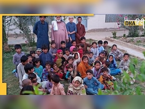 Pakistan Biggest Family: 6 बीवियों से 54 बच्चों का बाप था यह शख्स, हार्ट अटैक से हुई मौत तो मुश्किल में आ गया परिवार