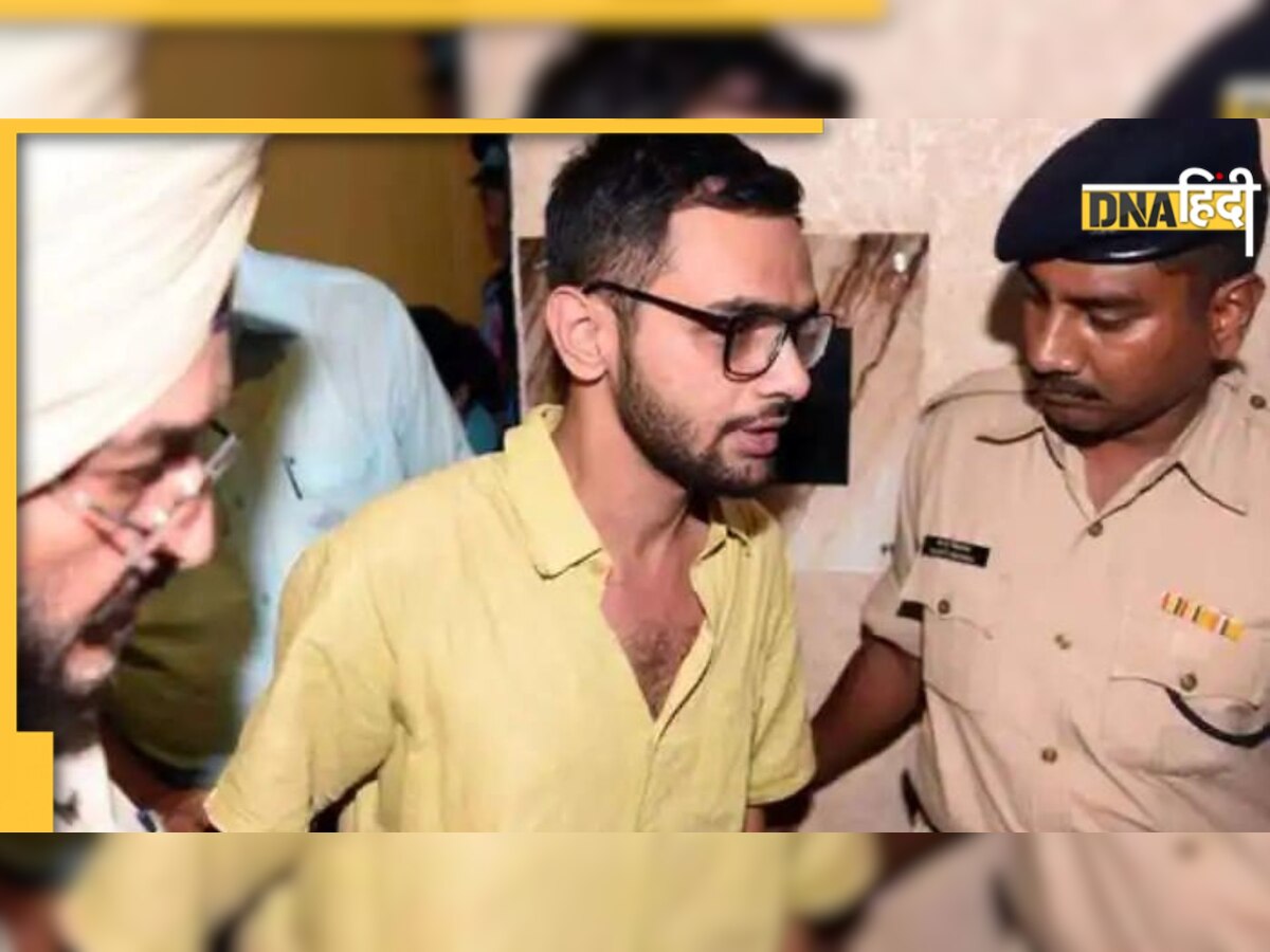 Umar Khalid: तिहाड़ जेल से बाहर आया उमर खालिद, बहन की शादी के लिए मिली बेल