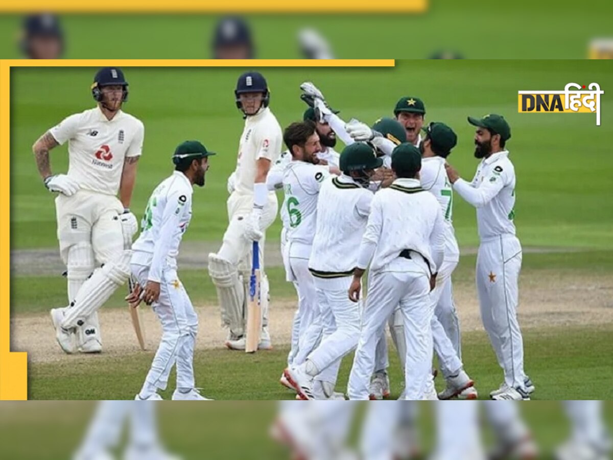 Pakistan Vs England Test: पाकिस्तान की इंटरनेशनल बेइज्जती, घर में सीरीज हारने के बाद बदइंतजामी की खुली पोल 