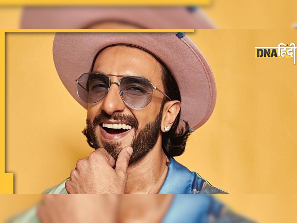 Ranveer Singh ने भीड़ से बचाई बच्चे की 'जान', Video देख लोग बोले-ऐसे होते हैं सुपरस्टार