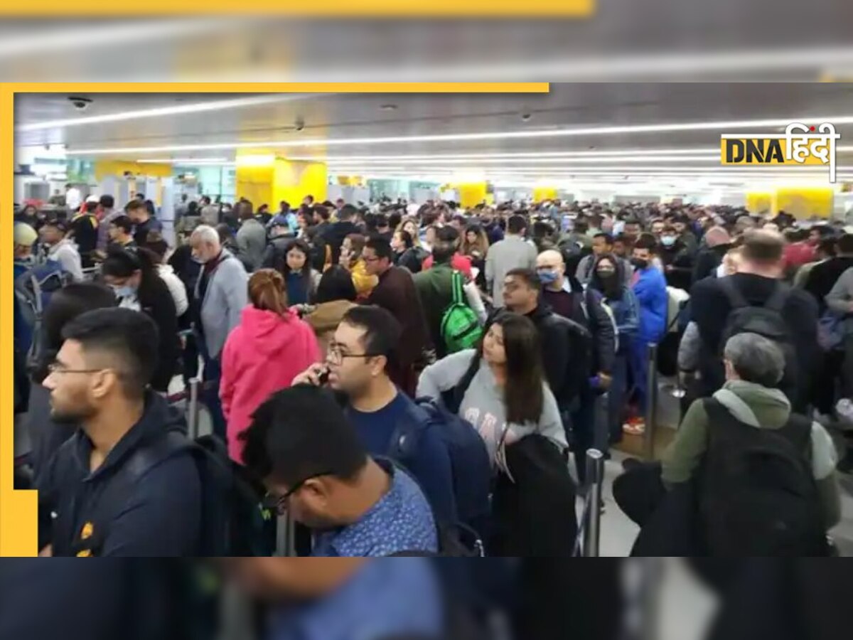 Delhi Airport बना होटल कैलिफोर्निया, एंट्री है पर एक्जिट नहीं, लोग बोले- एयरपोर्ट है या रेलवे स्टेशन