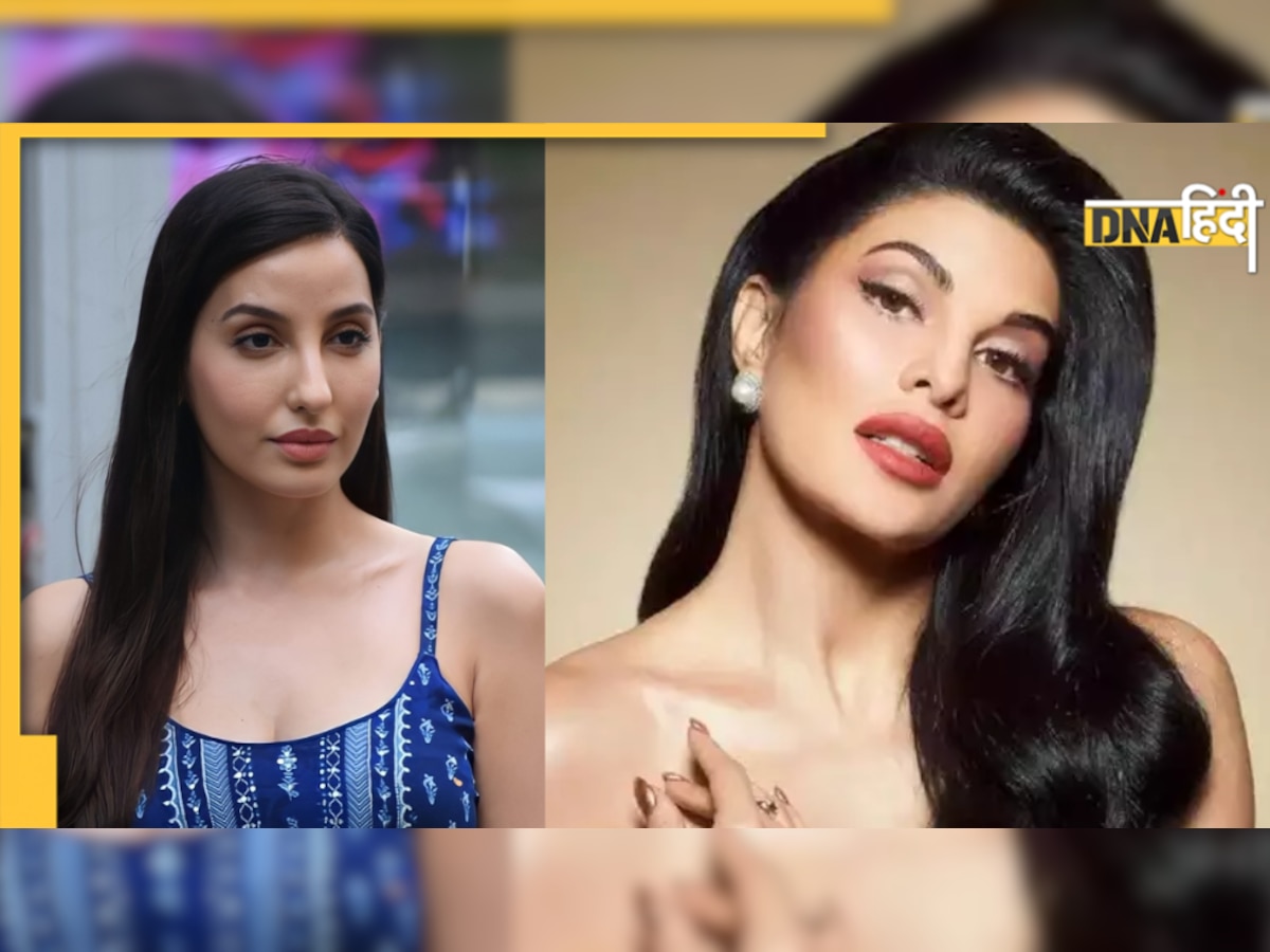 Jacqueline Fernandez के वकील ने दिया Nora Fatehi के आरोपों का जवाब, बोले-कोई केस नहीं बनता