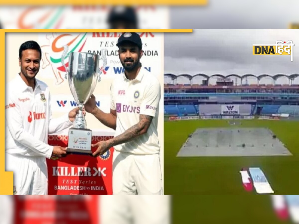 Ind Vs Ban 1st Test: चटगांव में होगी रनों की बरसात या शाकिब अल हसन बरपाएंगे कहर, पढ़ें रिपोर्ट