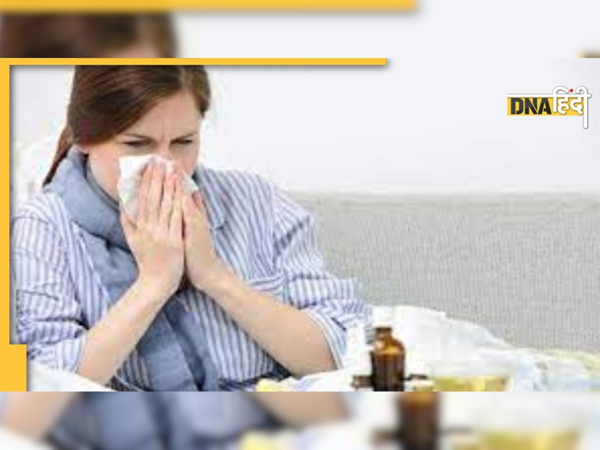 Cold-Cough Remedy: सर्दी-जुकाम से रहते हैं हमेशा परेशान तो ये आयुर्वेदिक नुस्खे आएंगे काम, खांसी भी होगी दूर