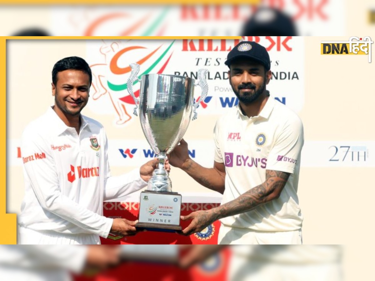 India vs Bangladesh Test match timings: इस टाइम पर शुरू होगा मैच, कहां और कैसे देख सकेंगे लाइव, जानें हर जानकारी