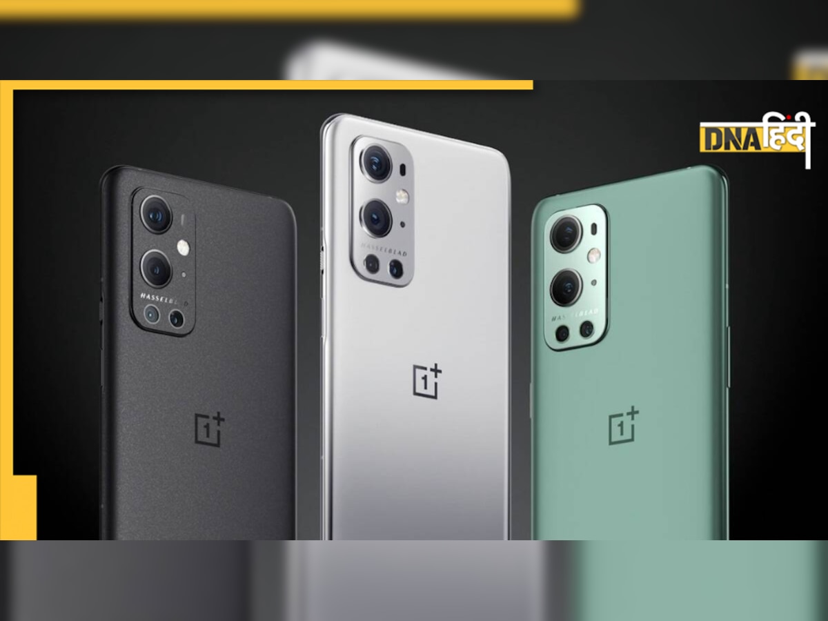 OnePlus की सेल हुई शुरू, OnePlus 10 Pro से लेकर TV तक पर मिल रहा आकर्षक डिस्काउंट