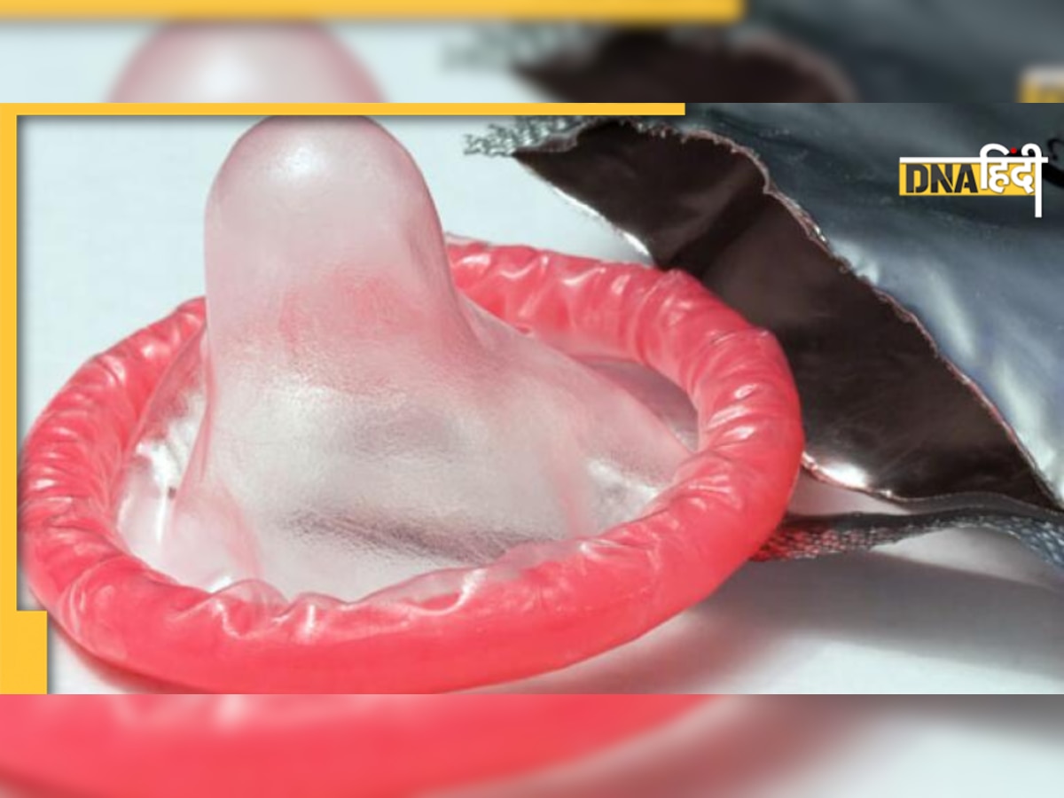 18 से 25 साल के युवाओं को क्यों फ्री में Condom बांट रहा है ये देश, जानें वजह