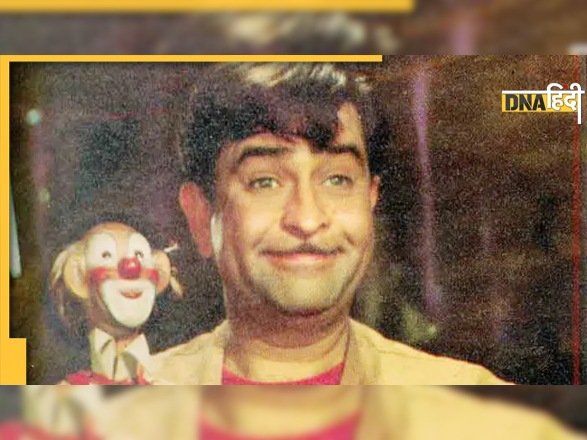 Raj Kapoor: शादी के बाद भी इन टॉप एक्ट्रसेस के साथ रहा अफेयर, इस अदाकारा की शादी पर बहाए थे आंसू