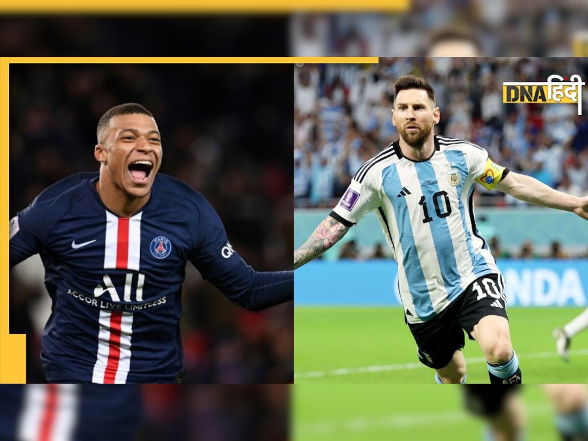 FIFA World Cup 2022: Golden Boot की रेस में Lionel Messi निकले आगे, एम्बापे-जिरोड भी शामिल