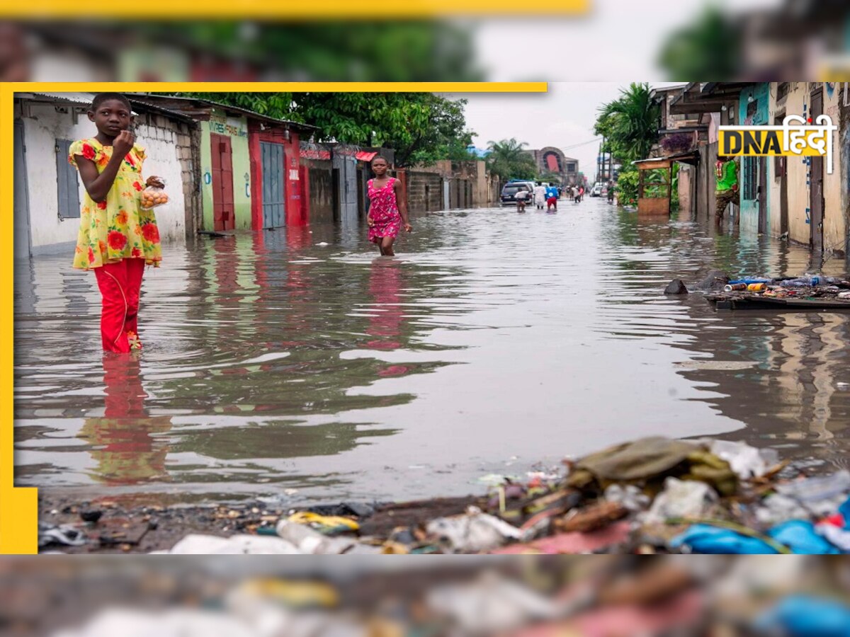 कांगो में बाढ़ ने मचाया तांडव, अब तक 120 की मौत, बहुत खराब हैं हालात