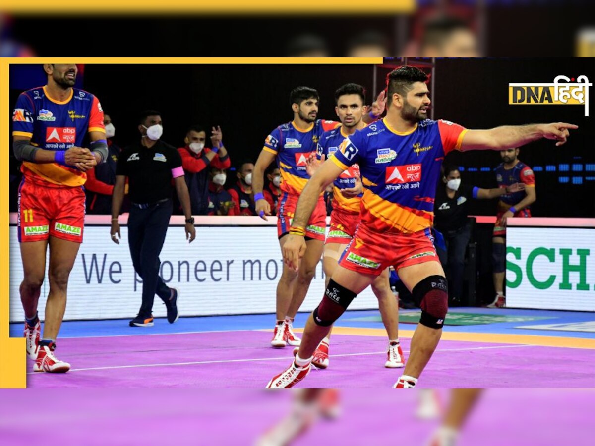 Pro Kabaddi League का दुर्लभ नजारा, कहीं आपने तो मिस नहीं किया Pardeep Narwal का अविश्वसनीय सुपर रेड?