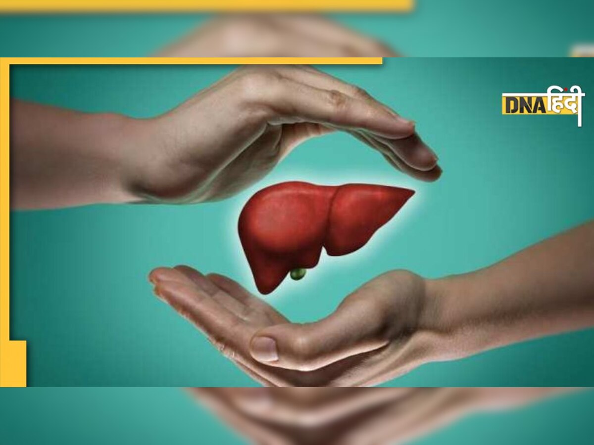 Liver Cirrhosis: साइलेंट किलर है लीवर सिरोसिस की बीमारी, जान लें इसके लक्षण, कारण और बचाव