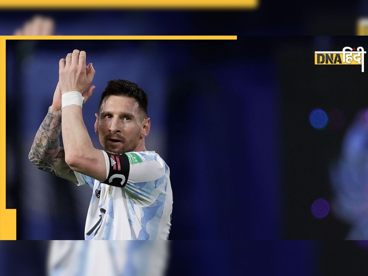 Lionel Messi Retirement: इस तारीख को संन्यास लेने जा रहे हैं मेसी, जानें कहां खेलेंगे आखिरी मैच