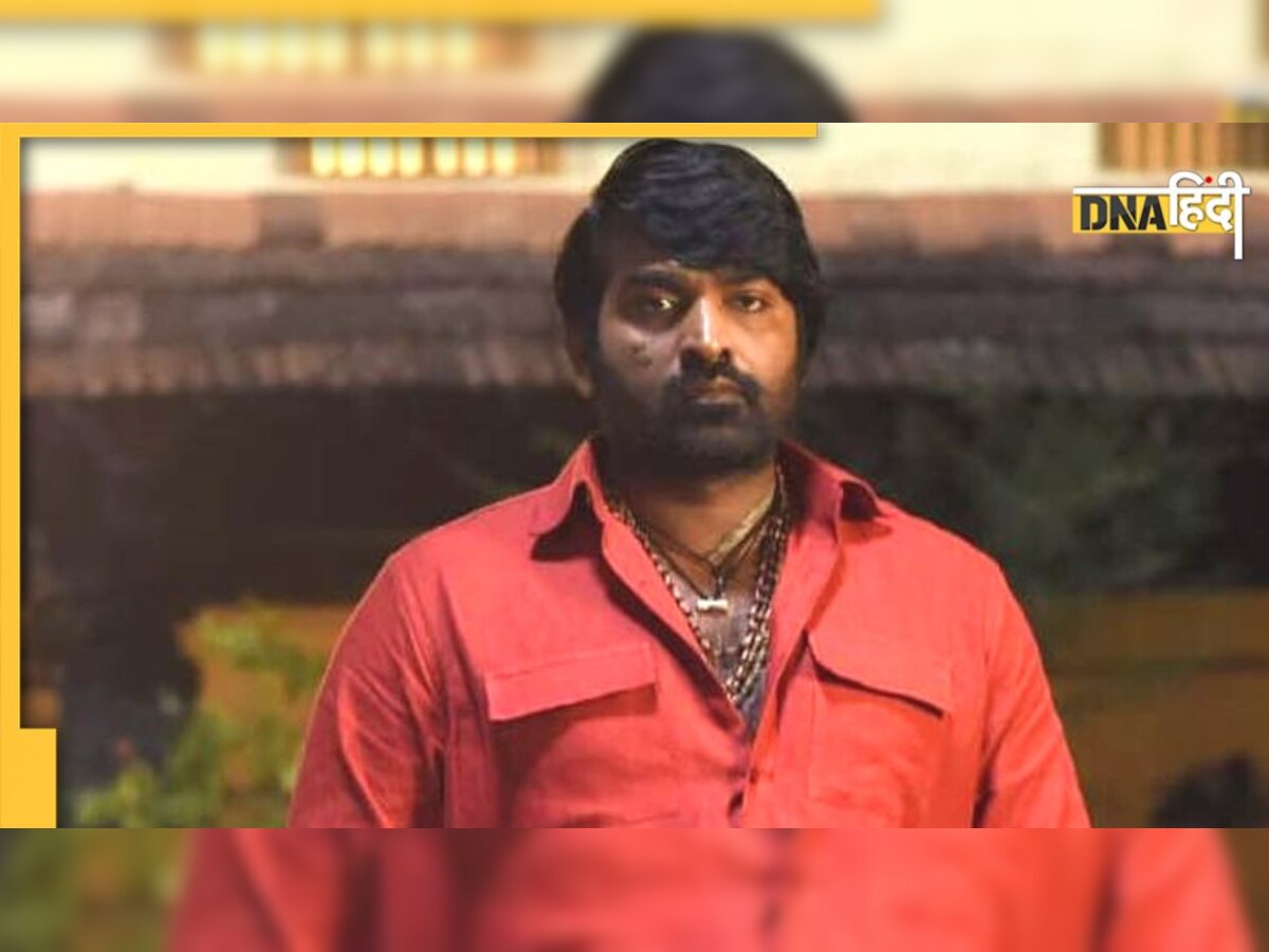 Vijay Sethupathi ने घटा लिया वजन, लेटेस्ट फोटो में ट्रांस्फॉर्मेशन देखकर चौंक गए फैंस