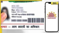 Quick and Easy Guide: How to update your mobile number on your Aadhaar card online