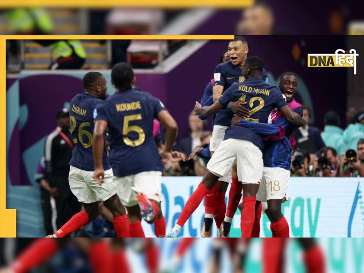 France vs Morocco FIFA World Cup Semi final: मोरक्को को हराकर फ्रांस लगातार दूसरी बार फाइनल में पहुंचा, अर्जेंटीना से होगी टक्कर