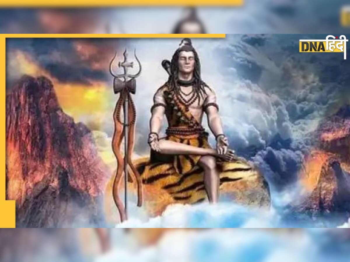 Pradosh And Masik Shivratri: आज है मासिक शिवरात्रि और प्रदोष व्रत, जानें पूजा मुहूर्त और शुभ योग