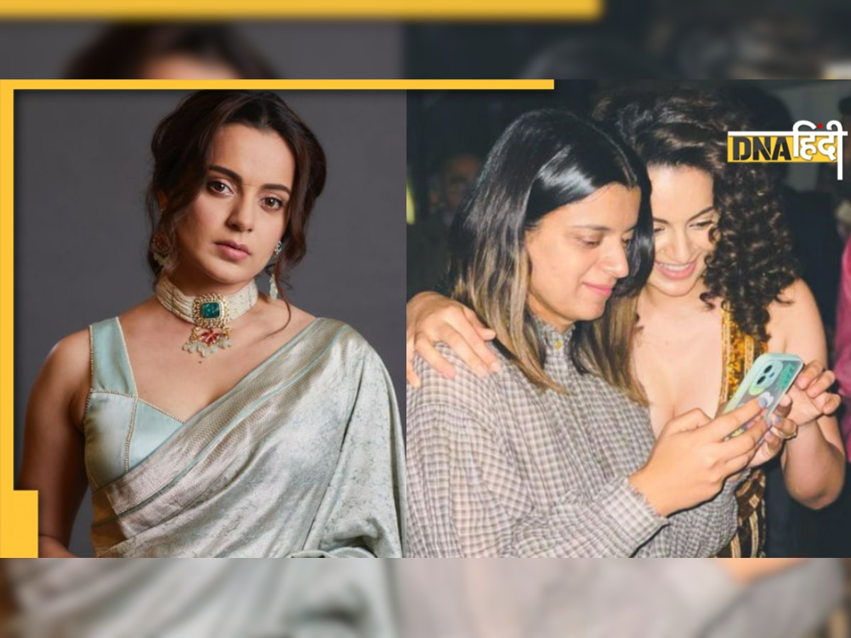 Kangana Ranaut: बहन पर हुए Acid Attack को याद कर सहम उठीं कंगना, बोलीं- डर था कि मुझपर भी तेजाब फेंक...