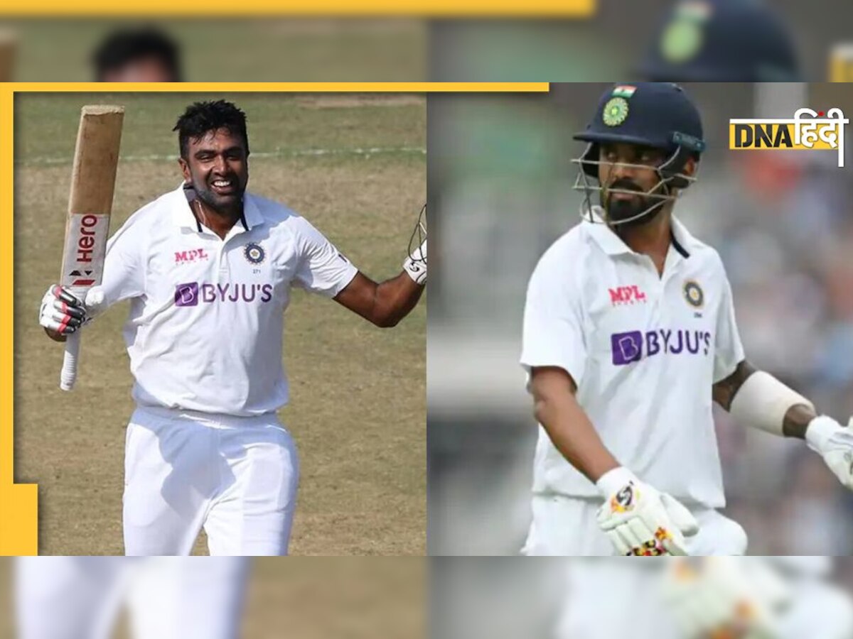 R Ashwin vs KL Rahul: क्या टेस्ट में राहुल से भी बेहतर बल्लेबाज हैं अश्विन, 442 विकटों के साथ बना चुके हैं उनसे ज्यादा रन