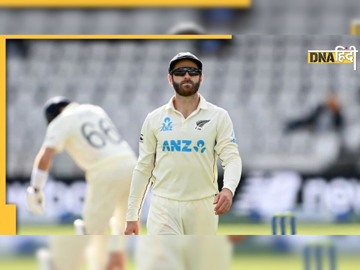 पाकिस्तान दौरे से पहले Kane Williamson ने अचानक छोड़ दी टेस्ट कप्तानी, ये थी बड़ी वजह