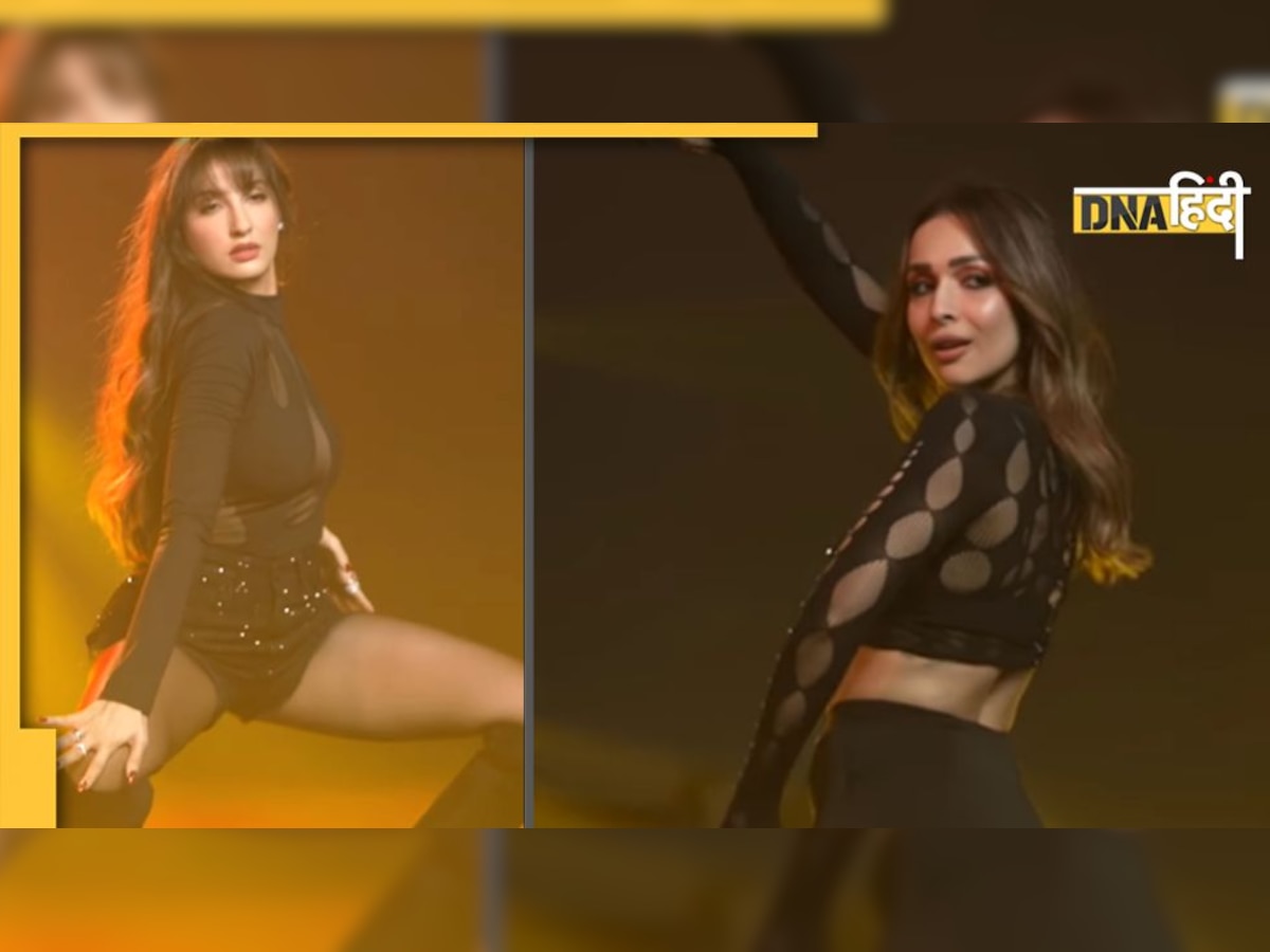 Nora Fatehi और Malaika Arora ने 'छैया छैया' पर किया Hot Dance, क्या झूठा था दोनों का झगड़ा