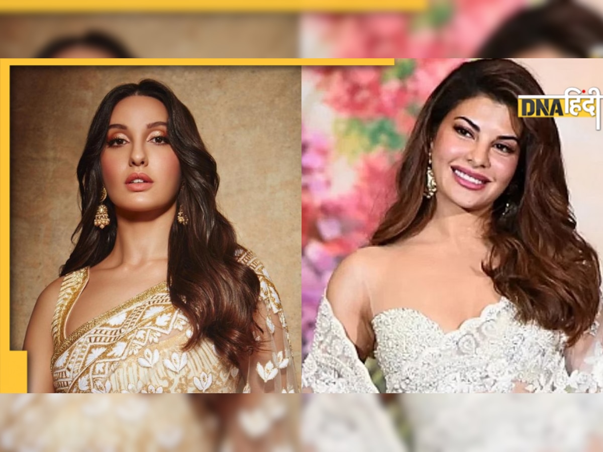 Nora Fatehi ने फिर साधा Jacqueline Fernandez पर निशाना, बोलीं-हम एक जैसे नहीं हैं