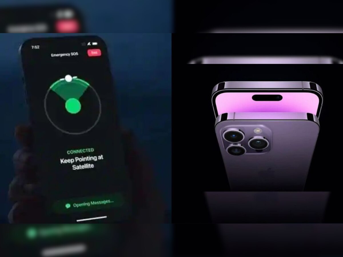 कार एक्सीडेंट में बुरी तरह घायल पत्नी की iPhone 14 ने ऐसे बचाई जान, जानें कैसे हुआ यह हैरतअंगेज कारनामा