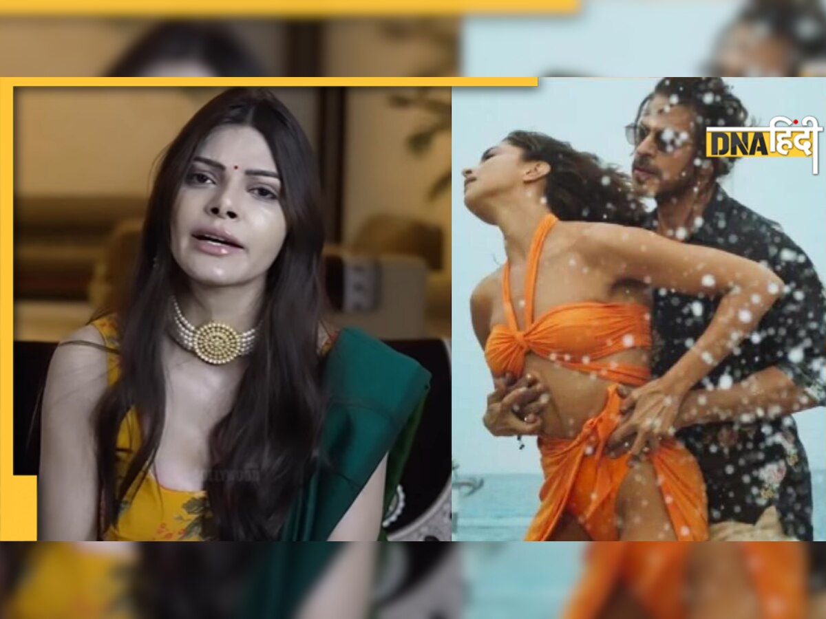 Deepika Padukone Bikini Controversy: दीपिका पर भड़कीं Sherlyn Chopra, बताया 'टुकड़े-टुकड़े गैंग की हमदर्द'